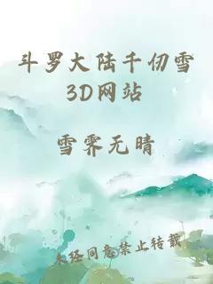 快穿男神有点燃